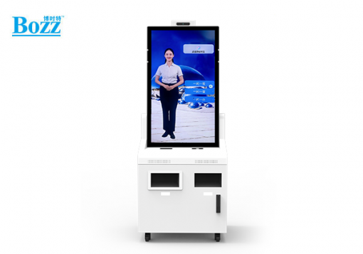 43寸数字人自助服务终端_VD4301