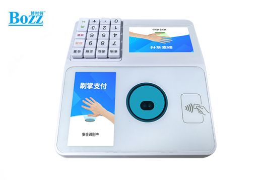 刷掌团餐消费一体机（台式) _F630C-PD