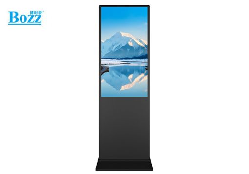 50" Internet Floor standing AD player_ADV5001