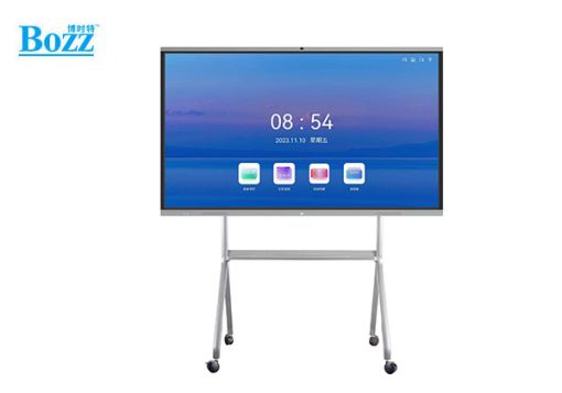 65-inch Smart Conference Panel_IA65SC