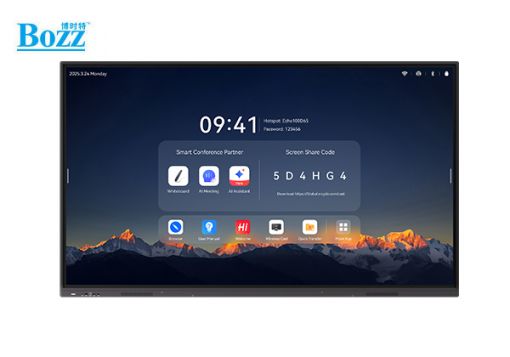 85-inch Black Smart Conference Panel _HY85SC