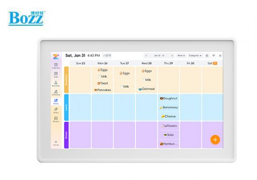 15.6-inch calendar photo frame_CPF1568