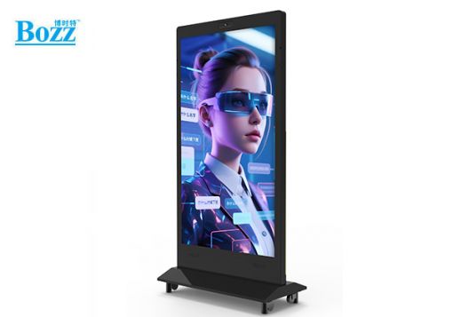 65-inch digital human product_VD6501