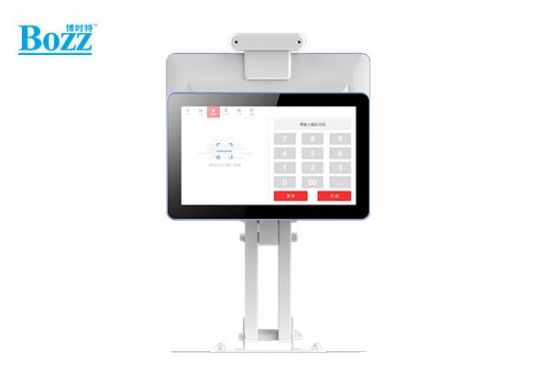 安卓双屏刷脸支付收银机，食堂消费机