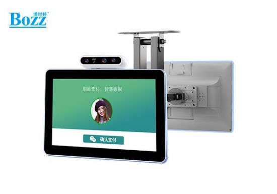 安卓双屏刷脸支付收银机，食堂消费机