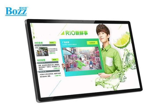 32寸一体机 商业显示器_SWRT320A