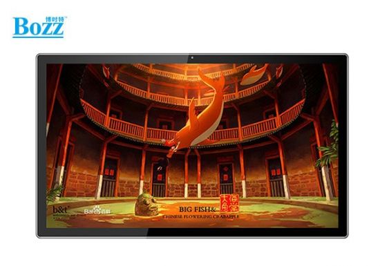 32寸一体机 商业显示器_SWRT320A