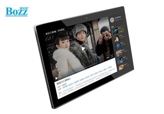18.5寸一体机 商业显示器_SWRT185A