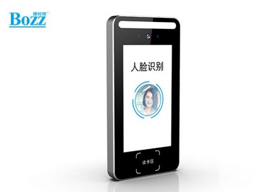 迷你5寸人脸考勤机 人证核验二维码识别门禁 MIC对讲