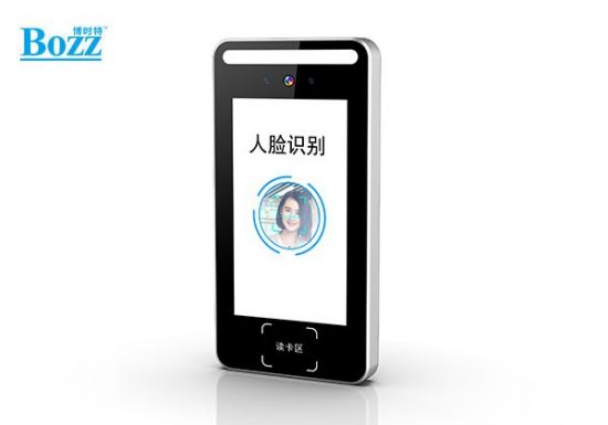 迷你5寸人脸考勤机 人证核验二维码识别门禁 MIC对讲