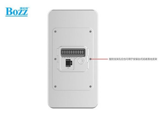 迷你5寸人脸考勤机 人证核验二维码识别门禁 MIC对讲