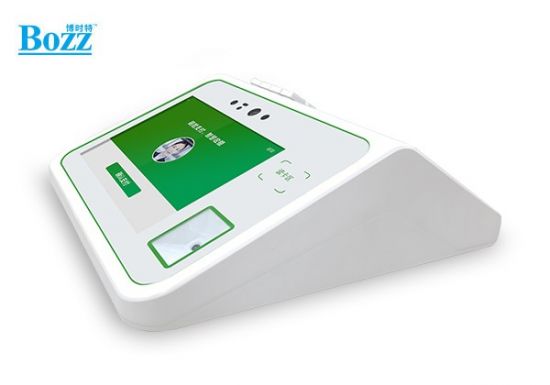 团餐双屏触控结算机 食堂刷脸扫码一体收款机