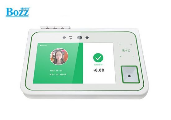 团餐双屏触控结算机 食堂刷脸扫码一体收款机