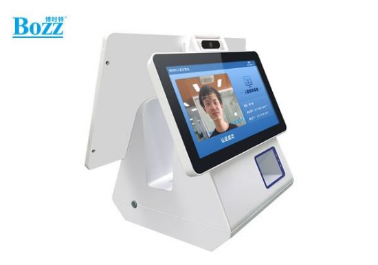 双屏人证访客机 二维码核验、票据打印一体机