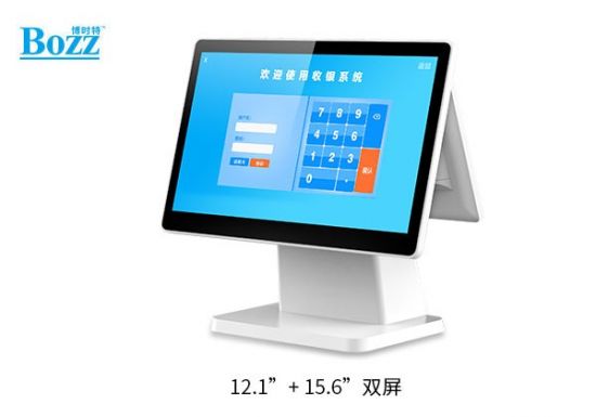 安卓刷脸支付收银机 双屏、单屏可选
