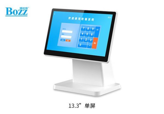 安卓刷脸支付收银机 双屏、单屏可选