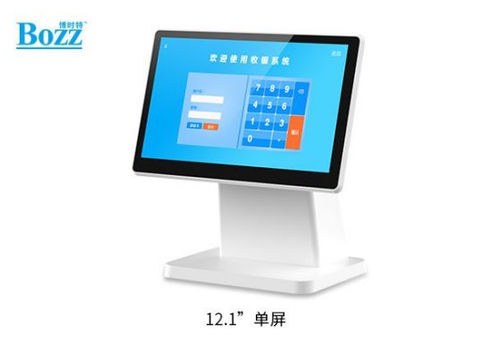 安卓刷脸支付收银机 双屏、单屏可选
