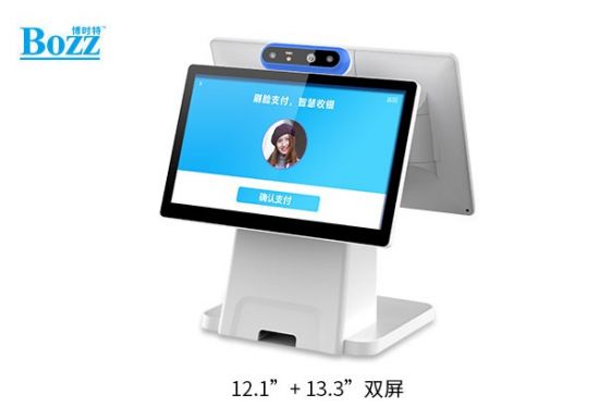 安卓刷脸支付收银机 双屏、单屏可选