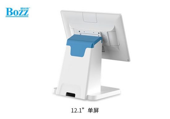 安卓刷脸支付收银机 双屏、单屏可选