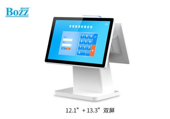 安卓刷脸支付收银机 双屏、单屏可选