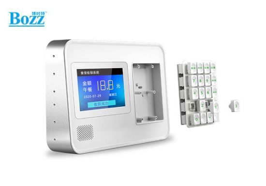 安卓食堂双屏刷脸、扫码、刷卡支付机 团餐消费机