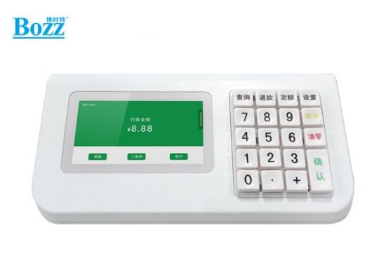 团餐双屏触控结算机 食堂消费机