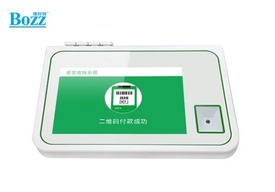 团餐台式双屏触控结算机 可移动消费机_F630D