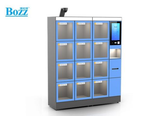 智能文控柜、快递柜、储物柜