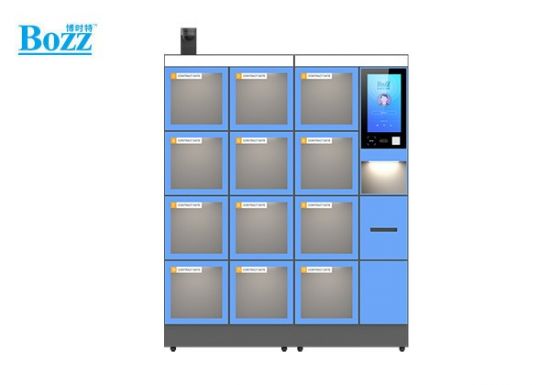 智能文控柜、快递柜、储物柜