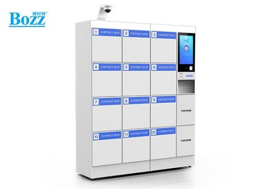 智能文控柜、快递柜、储物柜
