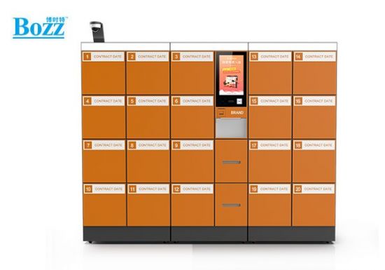 智能文控柜、快递柜、储物柜