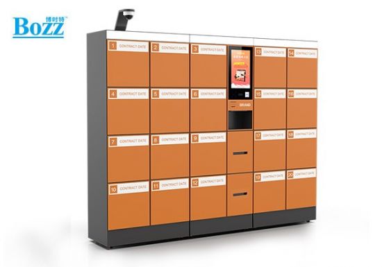 智能文控柜、快递柜、储物柜