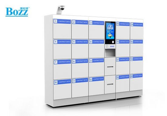 智能文控柜、快递柜、储物柜