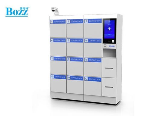 智能文控柜、快递柜、储物柜
