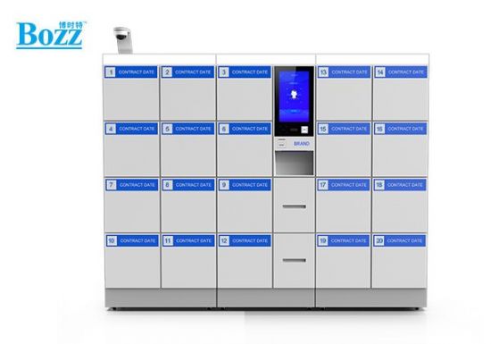 智能文控柜、快递柜、储物柜
