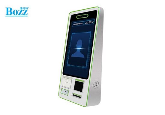 医院壁挂式自助挂号缴费终端