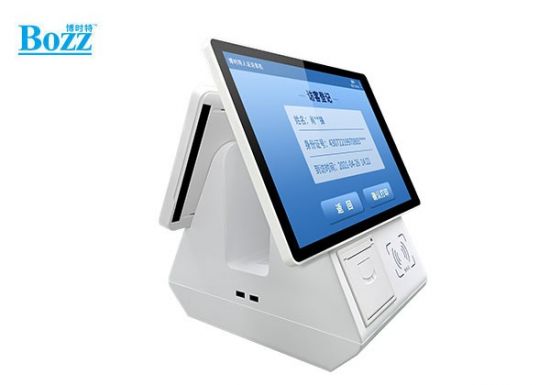 双屏人证访客机 二维码核验、票据打印一体机