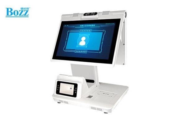 双屏人证核验机 社保卡识别一体机