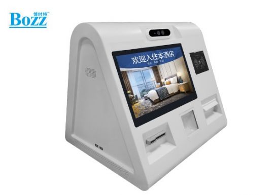 酒店旅馆桌面式人证核验机自助登记支付发卡一体机
