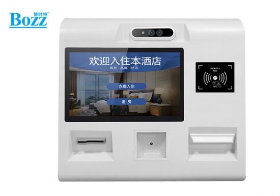 桌面式人证核验自助登记支付发卡一体机_F1331