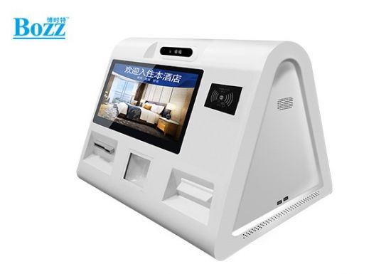 酒店旅馆桌面式人证核验机自助登记支付发卡一体机