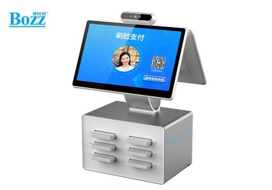 安卓双屏刷脸收银 共享充电宝集成一体机