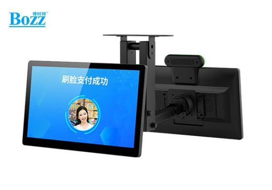 智慧食堂双屏刷脸支付团餐收银设备