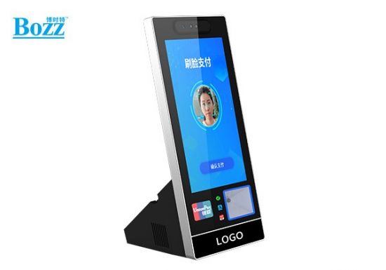 桌面刷脸、扫码一体收银机 移动型自助结算机