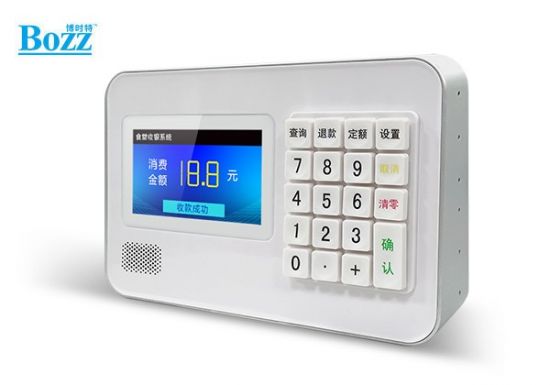 安卓食堂双屏刷脸、扫码、刷卡支付机 团餐消费机