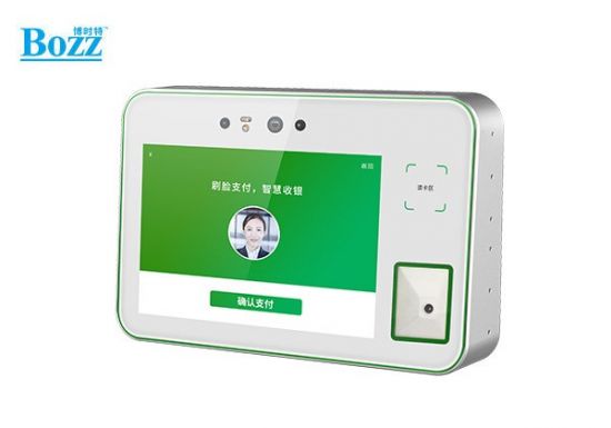 安卓食堂双屏刷脸、扫码、刷卡支付机 团餐消费机