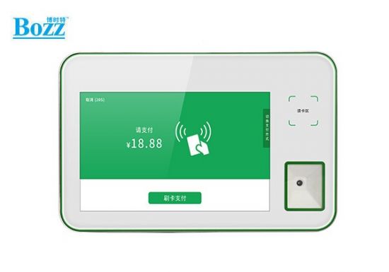 安卓食堂双屏扫码、刷卡支付机 团餐消费机