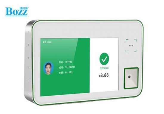 安卓食堂双屏扫码、刷卡支付机 团餐消费机