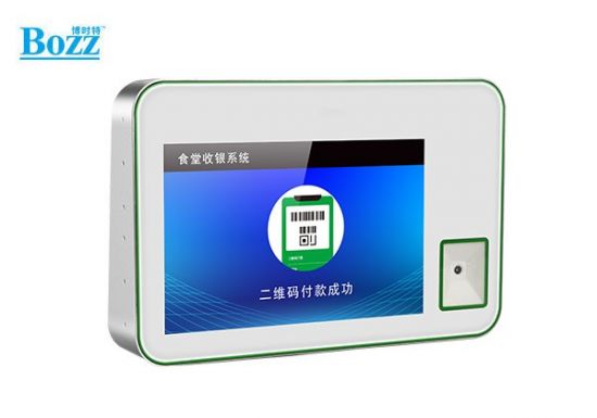 安卓食堂双屏刷脸、扫码、刷卡支付机 团餐消费机