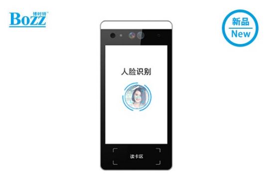 8寸动态双目人脸（卡证）识别门禁机人证核验访客机 _F891